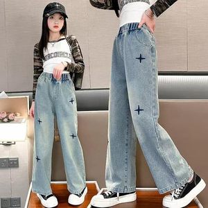 High <b>Elastic</b> <b>Waist</b> Wide Leg Denim <b>Jeans</b> <b>with</b> Patchwork Loose Fit Full Length Casual Pants Women Spring Style - Product Image 4