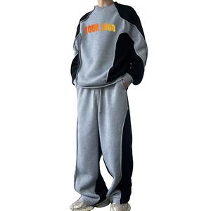 Trajes Deportivos para Hombre, Personalizados, para Correr, Entrenar, de rasheed mfg co, Casuales, de Invierno, Personalizados, OEM, para Trotar - Product Image 1