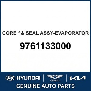 Repuestos y Accesorios para Autos y Camiones Sonata Nuevos 9761133000 - Product Image 1