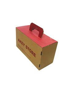 Caja de Cartón Corrugado Ecológica y Reciclable Personalizada, Empaque de Lujo Autoarmable para Zapatos, Ropa, Calcetines y Pieles - Product Image 2