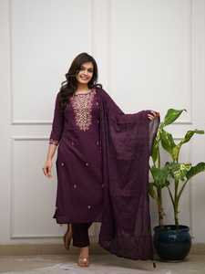 Pink Embroidered Salwar Kameez Set Women Cotton Kurta <b>Pant</b> Dupatta Loose Fit Traditional Ethnic Wear Casual All Seasons - Product Image 6