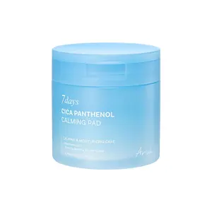แผ่นผ้าฝ้ายผสม100PG 7วันพร้อมด้วย CICA และ Panthenol คุณภาพดีสำหรับการใช้งานใน7วัน - Product Image 1