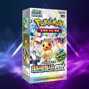 Caja de Sobres de la Edición Coreana de Pokemon Terracetal Festa, Juego de Cartas Coleccionables de Anime, Estilo Evento, Colección de Cartas Pokemon - Product Image 1