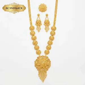 Antique Dubai Arabic Long Necklace Set with Earrings & Rings 18K Gold Plated Brass Flower Box <b>Chain</b> Fashion Necklace - Product Image 2