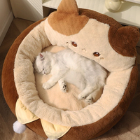 Coussin de chat confortable lit pour animaux de compagnie lavable et amovible avec un design semi-fermé à motif solide mignon