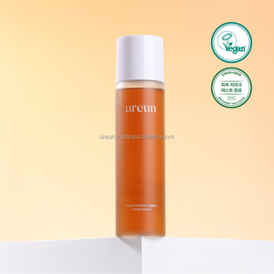 Esencia de Extracto de Artemisia Capillaris Vegana Ureun, Hidratante, Cuidado de la Piel Minimalista, Piel Radiante, Ingredientes Naturales - Product Image 1