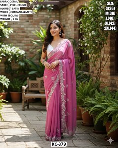 Sari traditionnel Rose Grâce pour femmes - Sans plis et anti-humidité pour les occasions festives - Product Image 1