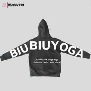 Sweat-shirt à capuche oversize à manches longues avec tissu confortable, logo personnalisé, coupe ample, grandes lettres, décontracté, hiver - Product Image 5