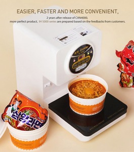 หม้อหุงราเมน EZ COOK IH5600 ใช้งานง่ายใน 4 นาที ระบบทนความร้อนทันสมัย ให้ความร้อนสูง ใช้งานง่าย ทำความสะอาดง่าย รวดเร็ว - Product Image 5