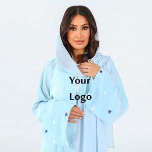 Abaya Musulmana Borka de Primera Calidad al por Mayor, Talla Grande, Mangas Largas, Vestido Maxi Musulmán para Mujer, Elegante, de BD - Product Image 1