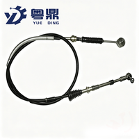 Ensemble de câbles de levier de vitesses haute précision et durables pour TVS King Deluxe Duramax Cargo Tricycle G5170030