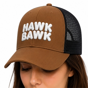 Casquette Trucker Unisexe en Maille de Qualité Supérieure, Dos en Maille Respirant, Broderie Personnalisée Premium, Bande Réglable - Product Image 6