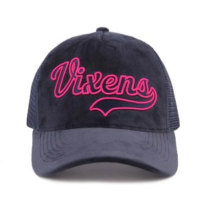 Wholesale <b>Plain</b> Style Trucker <b>Caps</b> High Quality Custom Embroidery Logo Head Wear Trucker <b>Caps</b> For Adults - Product Image 1