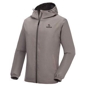 Fabricant pakistanais de vestes d'hiver, vestes décontractées pour hommes, vestes coupe-vent, faible MOQ, vestes coupe-vent - Product Image 1