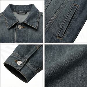 2025 Nueva chaqueta vaquera de invierno de alta calidad para hombre, ropa de calle informal de Color sólido transpirable de secado rápido frontal liso - Product Image 4