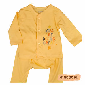 Camiseta de manga larga para bebé, ropa de fibra de bambú, venta al por mayor, para recién nacidos, niños y niñas, pijama largo, hecho en Tailandia - Product Image 6