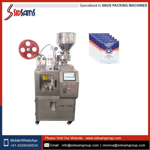 Machine d'emballage automatique personnalisable pour sachets de café, adaptée à la poudre de café, aux grains et aux granulés - Product Image 6