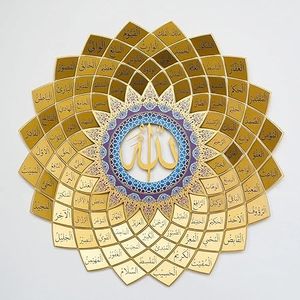 Arte de pared metálico islámico con los 99 nombres de Alá, circular, chapado en oro, grabado, decoración religiosa, diseño tradicional, grande - Product Image 1