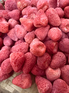 Fresas Enteras Liofilizadas de Alta Calidad, Marca Privada OEM, para Cereales de Desayuno, Yogur, Ingredientes de Panadería y Aperitivos - Product Image 2