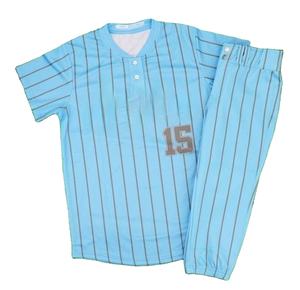 Uniforme de Béisbol y Sóftbol Unisex de Alta Calidad Personalizado con Impresión o Bordado Personalizado, Logotipo Sublimado, Jersey de Malla - Product Image 1