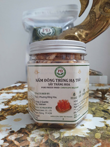 Cordyceps Militaris Pur Lyophilisé (Origine Vietnam) Corps Entier de Cordyceps Cultivé, Cordycepine 1 328 mg/kg, Durée de Conservation 24 Mois - Product Image 3