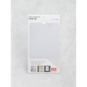 Grand miroir en acrylique - Product Image 1