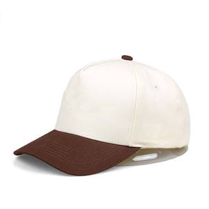 Baseball Cap Cream Body Brown Brim Solid Color Cotton Casual Snapback <b>Hat</b> Adjustable for Adults Four Season Wear Unisex 6-Panel - Product Image 3