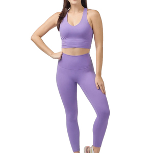 Ensemble de yoga pour femmes fabriqué au Pakistan, prix bas, ensemble 2 pièces, respirant, séchage rapide, écologique, taille haute, confortable - Product Image 1