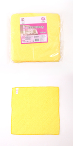 ผ้าขนหนูรูปทรงเพชรใช้สำหรับทำความสะอาดและจัดระเบียบ - Product Image 3