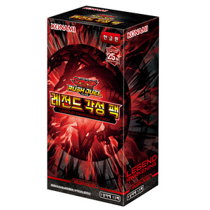 แพ็คการปลุกพลังตำนาน - Product Image 1