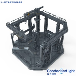 Autres pièces en plastique à l'échelle pour Diorama, Base de Hangar, Modèle Modulaire, Présentoir pour Figurines d'Action, Plateforme d'Entretien Mecha, Rangement - Product Image 1