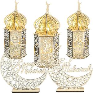 Juego de Lámparas LED Ramadan Mubarak, Lámpara de Mesa Islámica de Madera con Forma de Luna y Estrella, Decoración para el Hogar para el Festival del Eid, Regalo Luminoso - Product Image 6