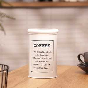 Sophisticated Metal Storage Canister with Cover for Elegant <b>Kitchen</b> <b>Pantry</b> Storage and Home Organization - Product Image 5