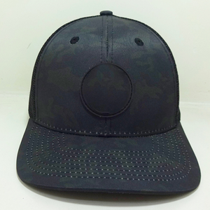 Wholesale High Quality Blank Black Mesh <b>Cap</b> Custom Rubber Patch Logo Trucker Streetwear Camouflage Hat for Men - Product Image 1