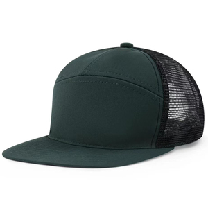 Casquette Trucker en Maille Verte 6 Panneaux Ajustable Unisexe Décontractée Printemps-Été Respirante Adulte 100% Acrylique Broderie - Product Image 1