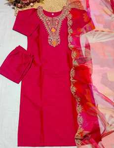 <b>Women</b> Embroidered Silk <b>Kurta</b> Pant Set Pink Printed Dupatta Ethnic Wear for Party Wedding Recycled Materials All Seasons - Product Image 2