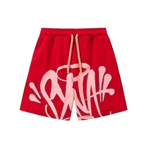 Pantalones Cortos de Baloncesto con Estampado Frontal de Alta Calidad OEM |   Ropa Deportiva de Malla Personalizada de Secado Rápido |   Ropa Deportiva Sublimada para Gimnasio y Entrenamiento en Equipo - Product Image 2