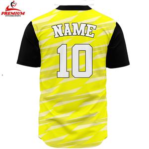 Maillot de baseball de qualité supérieure, matière douce et résistante, coupe confortable, design moderne, idéal pour l'entraînement et les matchs en plein air - Product Image 6