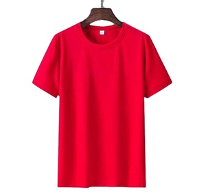 OEM-Camiseta de manga corta para hombre, Jersey individual 100% de algodón, informal, liso, teñido, logotipo personalizado de calidad superprémium, oferta - Product Image 2