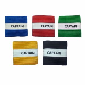 Brazalete de Capitán - Product Image 3