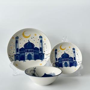 Service de table en céramique artisanale Art déco islamique, 2 pièces, pour restaurants, Ramadan et mariages, assiettes ethniques pour la maison - Product Image 4