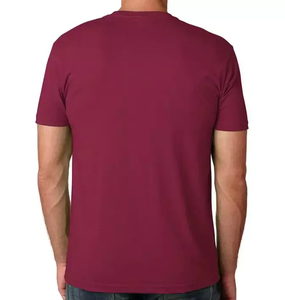 Camiseta de Manga Corta para Hombre, Cuello Redondo, Color Marrón, Corte Holgado, Estilo Casual, Color Sólido, Diseño Liso, 100% Algodón - Product Image 1