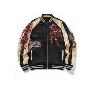 Vestes et manteaux en satin Sukajan pour hommes, veste en coton, veste d'hiver, veste bomber varsity pour hommes - Product Image 6