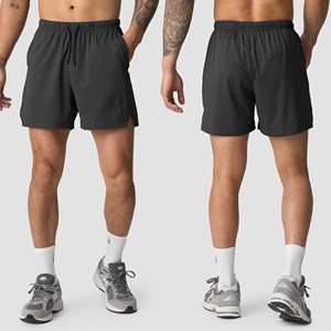 Shorts de sport décontractés pour hommes, shorts de basket-ball élastiques pour l'exercice et le jogging, motif uni - Product Image 5