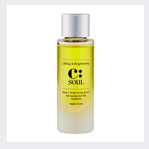 <b>serum</b> visage Ssisoul Deep Sea <b>Brightening</b> <b>Serum</b> <b>Vitamin</b> <b>C</b> Ampoule for Elasticity and Wrinkle Improvement - Product Image 4