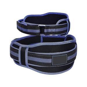 Ergonomic Blue Striped Neoprene Weightlifting Belt Professional Protection Contoured Back Support <b>Compression</b> for Cross Training - Product Image 1