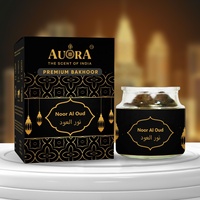 Encens de Luxe Oriental Arabe Oud Agarwood Bakhoor Écologique Fait Main en Comprimés et Copeaux pour Prière, Cérémonie, Méditation, Religion