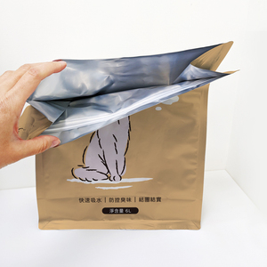 ถุงใส่อาหารสัตว์เลี้ยงก้นแบนกันความชื้นกำหนดได้เองถุงแบบมีขาตั้งทนทานสำหรับให้อาหารจำนวนมาก - Product Image 3