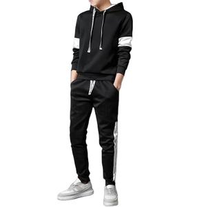 Conjunto Deportivo de Dos Piezas Personalizado, Transpirable, de Secado Rápido, de Alta Calidad, de Spandex/Poliéster, para Gimnasio, Traje Deportivo de Invierno para Hombre - Product Image 2