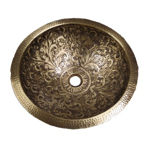 Premium Hammered Oval Brass Vessel <b>Sink</b> Luxury <b>Bathroom</b> Wash Basin Designer Countertop Metal <b>Bowl</b> Basin Premium Art Decor - Product Image 1